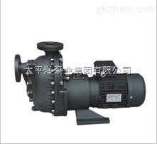 ZBF型自吸式塑料磁力泵